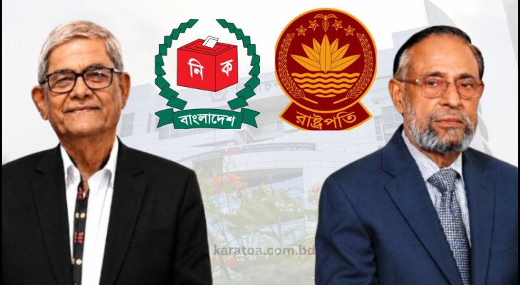 রাষ্ট্রপতি পদে মির্জা ফখরুল ও অলি আহমদের মনোনয়নপত্র বৈধ ঘোষণা